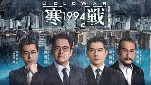 《流浪地球2》首屏焦点图
